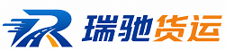饶河县附近回程货车调度｜工程机械爬梯车大件运输车调度